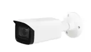 1/2" 4K Starlight HDCVI IR Bullet Camera 3.6mm IP67 DC12V 262' IR Built-in Mic