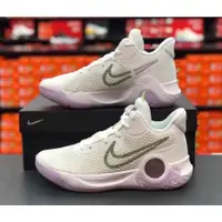 在飛比找蝦皮購物優惠-Nike KD Trey 5 IX CP 白紫 DJ6922