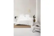Nara Quilt Cover Set (White) - Queen