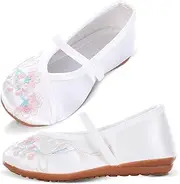 [BESSIVIC] Encanto Mirabel Shoes for Girls Costume Dress up Mary Jane Ballet Cosplay Flat Shoes
