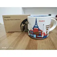 在飛比找蝦皮購物優惠-（全新）Starbucks星巴克 YAH系列 Paris 巴