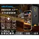 Ulefone Armor X7 Pro三防手機 IP68/IP69K軍規防護 臉部辨識 4000mAh電池