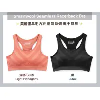 在飛比找蝦皮購物優惠-Smartwool Seamless Racerback B