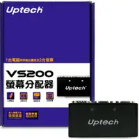 在飛比找蝦皮購物優惠-Uptech  VS200螢幕分配器