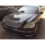 "JH汽材" LEXUS LS430 凌志 LS430 零件車 報廢車 流當車 拆賣