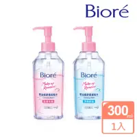 在飛比找momo購物網優惠-【Biore 蜜妮】零油感舒柔卸妝水_300ml(溫潤保濕型