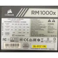 在飛比找蝦皮購物優惠-CORSAIR 海盜船 RM1000x  1000W 電源供