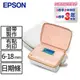 EPSON LW-K420 夢幻美妝標籤機原價2990【加購標籤帶送保固】