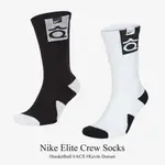 NIKE 襪子 ELITE CREW SOCKS KEVIN DURANT KD 籃球襪 黑 白 任選