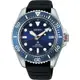 SEIKO 精工 Prospex DIVER SCUBA 太陽能潛水錶-V157-0DP0B(SNE593P) ˍSK040