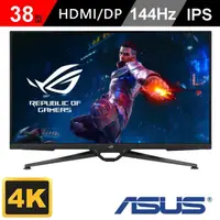 在飛比找momo購物網優惠-【ASUS 華碩】ROG Swift PG38UQ 38型 