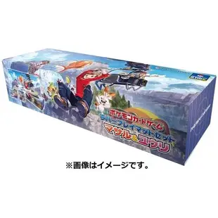 松梅桌遊舖 現貨 日版 小優 小勝 寶可夢 PTCG 卡套 卡盒 禮盒 日本寶可夢中心