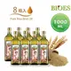 囍瑞 BIOES 萊瑞100% 原裝進口玄米油(1000ml - 8入)