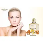 【優選品質】GOLD FACETHE BODY EAU DE PARFUM 裸香本能香水