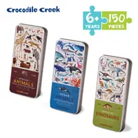 在飛比找PChome24h購物優惠-【美國Crocodile Creek】鐵盒圖鑑拼圖150片-