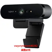 在飛比找露天拍賣優惠-雲尚優選 Logitech Brio Ultra HD Pr