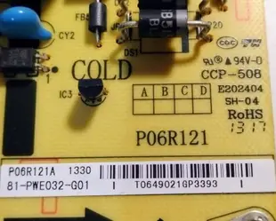 HERAN 禾聯 HD-46DD1 電源板 P06R121 拆機良品