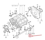 PORSCHE CAYENNE 9PA Engine Balance Shaft 95510102501 955.101.025.01 NEW GENUINE