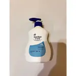 沙威隆SAVLON 抗菌洗手乳【180ML】