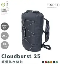 在飛比找樂天市場購物網優惠-【【蘋果戶外】】Exped 45854 黑 Cloudbur