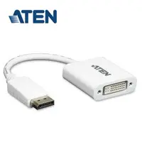 在飛比找有閑購物優惠-ATEN宏正 DisplayPort 轉 DVI 主動式轉接