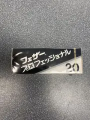 JATAI Feather Professional Shaving Razor Blade 20 blades- BNIB sealed box