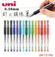 【芥菜籽文具】//三菱文具 UNI-BALL // UM-151ND 超細中性鋼珠筆0.38(全系列) 10支/盒