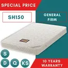 SH150 Prince Mattress [Single, Double, Queen, King Single] General Firm Mattress
