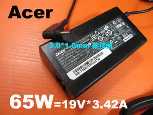 小頭 65W Acer 原廠 S5-391變壓器 S7-391 S7-392 P3-131 P3-171 R7-571