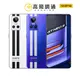 realme GT Neo3 8G/256G 6.7吋輕旗艦5G智慧手機 台灣公司貨 保固一年