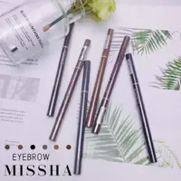 在飛比找蝦皮購物優惠-現貨 【雀斑】韓國正貨 MISSHA 完美造型眉筆 完美造型