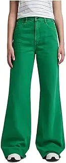 [G-STAR RAW] Women's Deck Ultra High Wide Leg Jeans