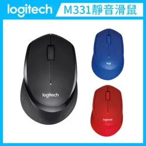 Logitech 羅技 SilentPlus 靜音滑鼠 (M331)