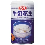 【本賣場『任選五箱飲料』或『滿額1500元』免運】愛之味-牛奶花生 340ML X 24入