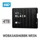 【WD 威騰】BLACK P10 Game Drive 4TB 2.5吋電競行動硬碟