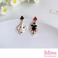 在飛比找momo購物網優惠-【MISA】韓國設計S925銀針不對稱趣味樸克元素兔子魔術帽