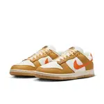 NIKE 慢跑鞋 男鞋 運動鞋 緩震 DUNK LOW RETRO 米麥黃 HM3729-181