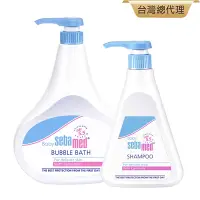 在飛比找Yahoo奇摩購物中心優惠-sebamed施巴 嬰兒泡泡露1000ml+嬰幼兒洗髮乳50