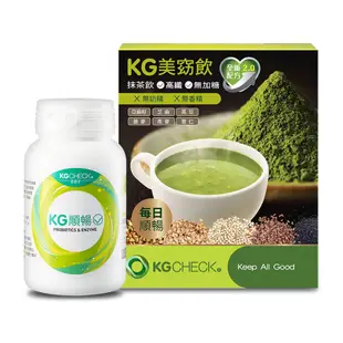 【聯華食品 KGCHECK】順暢益生菌+抹茶美窈飲 (2件組)