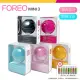 【Foreo】Luna mini 3 露娜 淨透舒暖潔面儀 洗臉機 洗顏機 粉刺清潔(台灣在地一年保固)