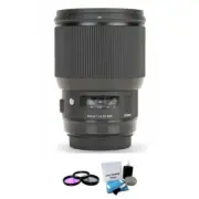 Sigma 85mm f/1.4 DG HSM Art Lens for Nikon F