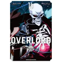 在飛比找momo購物網優惠-OVERLORD （16）