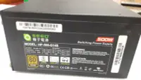 在飛比找Yahoo!奇摩拍賣優惠-(台中)種子電源SEED供應器 500W HP-500-G1