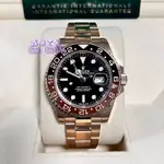 ROLEX 勞力士 126715CHNR 全玫瑰金沙士 2021 9.899極新品（已上RX8）40MM