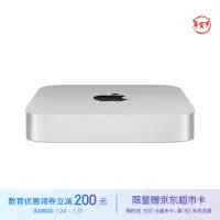 在飛比找京東台灣優惠-Apple/蘋果 Mac mini 迷你主機【教育優惠】 十