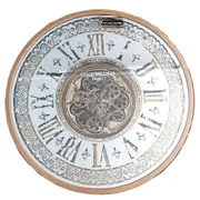 Persian Moving Cogs Clock Wall Clock Gold