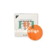 1PCS NEW FOR DAIKIN Air purifier humidification filter BNME017C4C MCK38RV2C