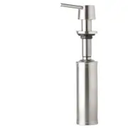 Neo Stainless Steel Soap Dispenser - Brushed