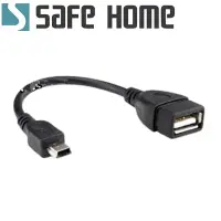 在飛比找Yahoo!奇摩拍賣優惠-SAFEHOME OTG USB A母轉 Micro USB