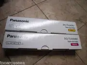 New Genuine Panasonic DP-MC210 H/Y Yellow + Magenta Toner DQ-TUA04M DQ--TUA04Y